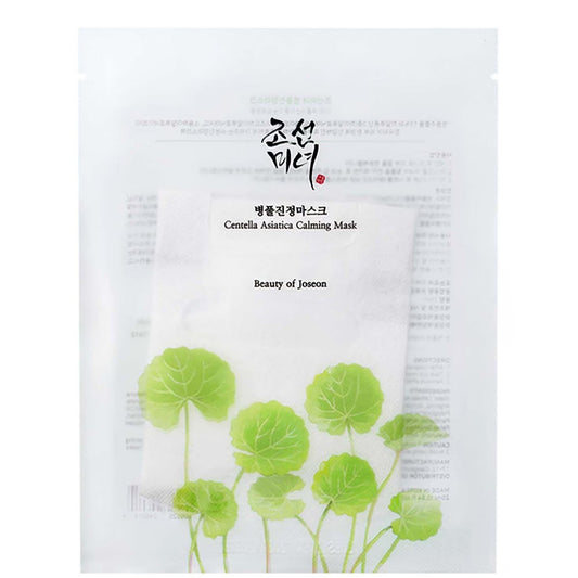 Beauty Of Joseon Centella Asiatica Calming Mask - Single - Leyton Pharmacy