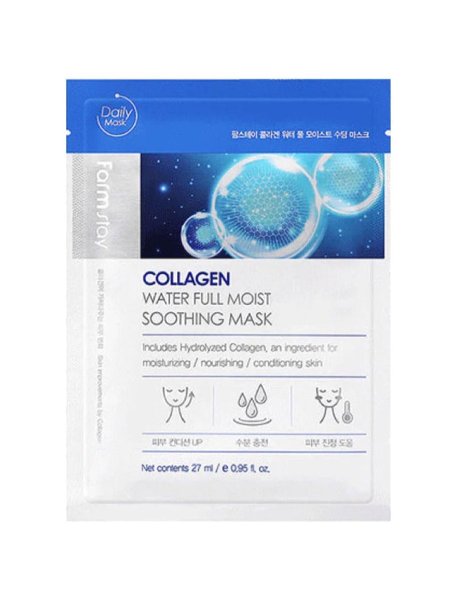 Farmstay Collagen Sheet Mask - Single - Leyton Pharmacy